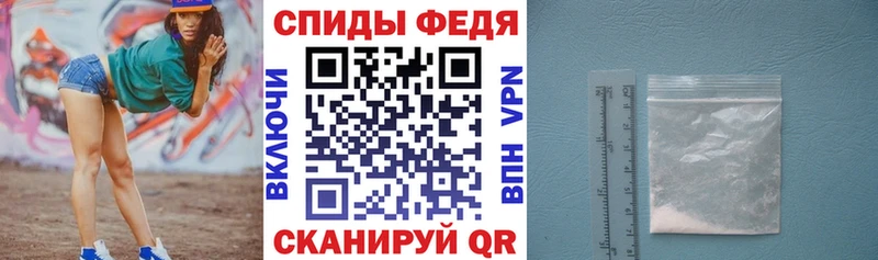 Купить где  Конаково  Amphetamine VHQ 
