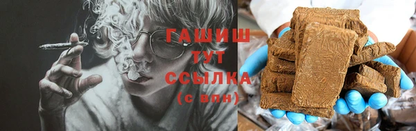 меф Иннополис