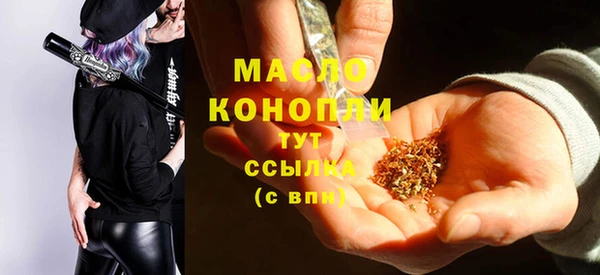 меф Иннополис