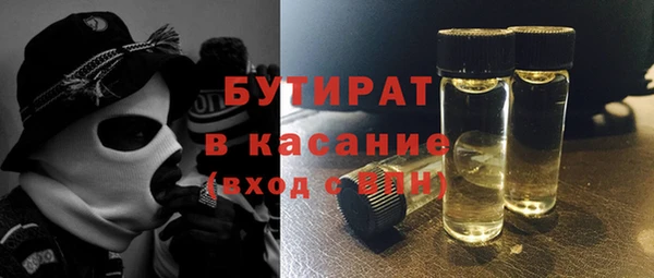меф Иннополис