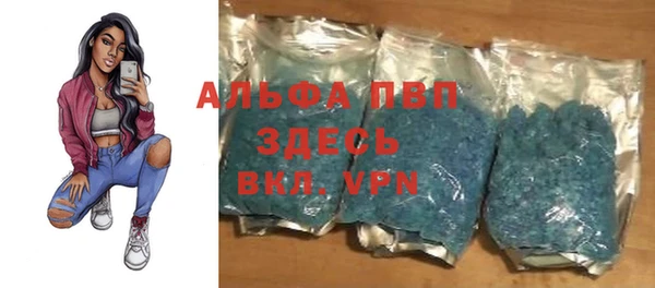 меф Иннополис