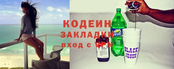 меф Иннополис