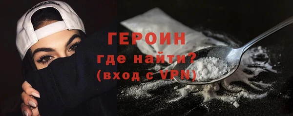 mix Инсар