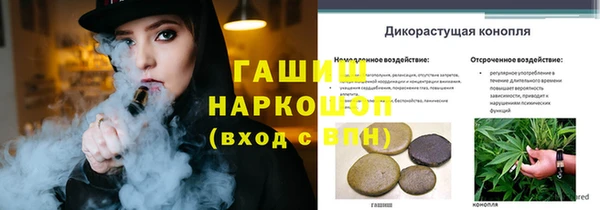 меф Иннополис