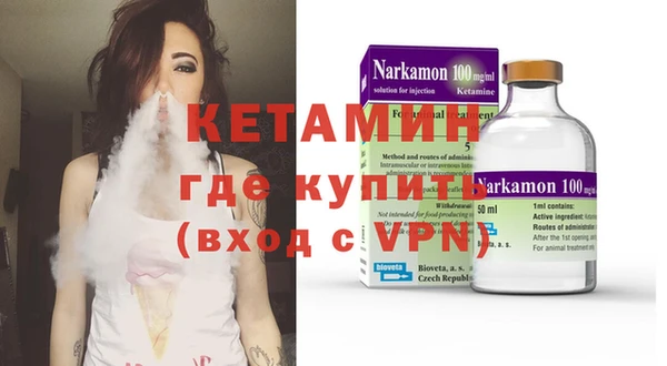 mix Инсар