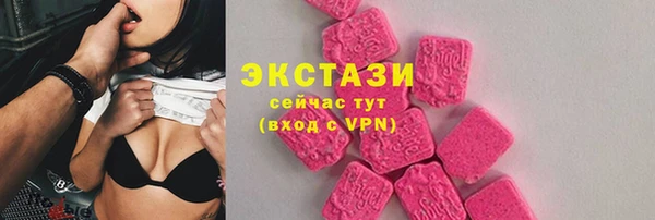 mix Инсар