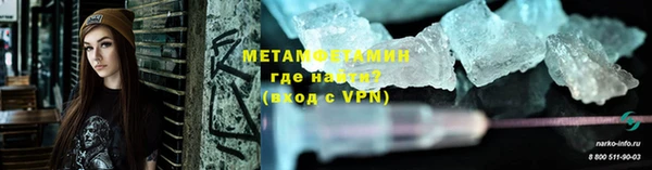 меф Иннополис