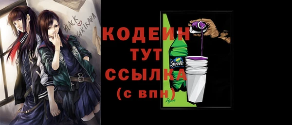 меф Иннополис