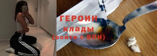 mix Инсар