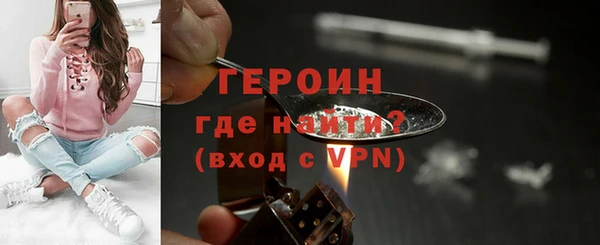 меф Иннополис