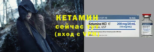меф Иннополис