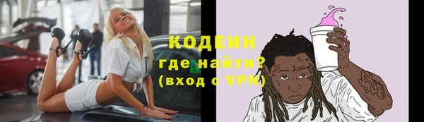 mix Инсар
