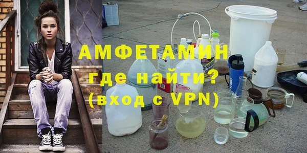 меф Иннополис