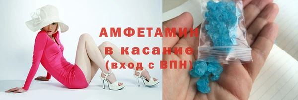 mix Инсар