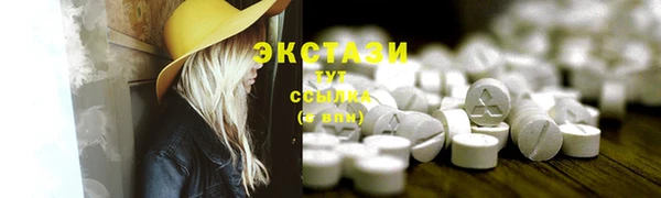 mix Инсар