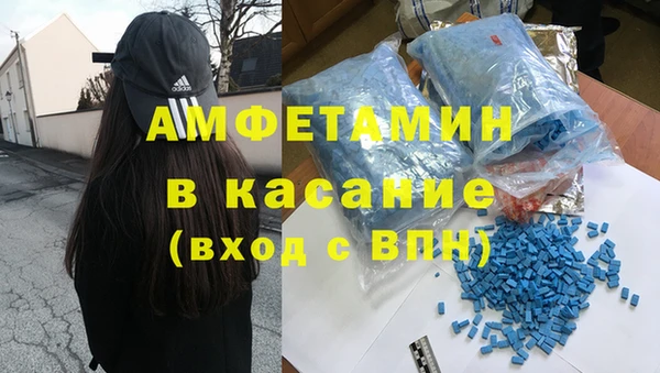mix Инсар