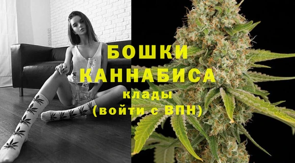 mix Инсар