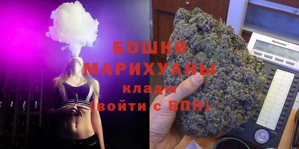 mix Инсар