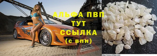 mix Инсар