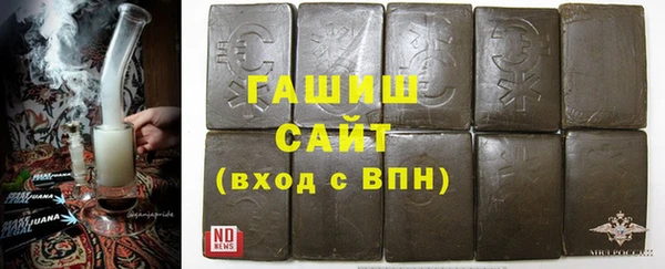 меф Иннополис