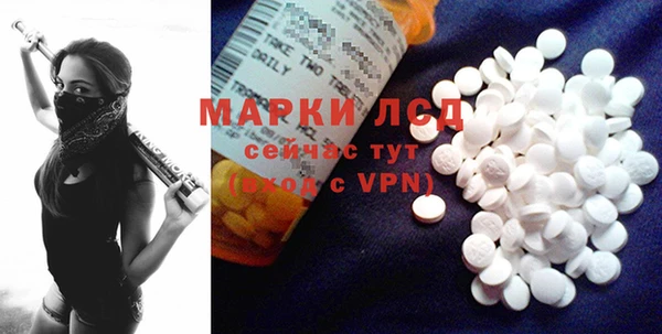 меф Иннополис