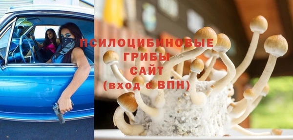 меф Иннополис