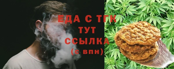 mix Инсар