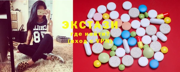 mix Инсар
