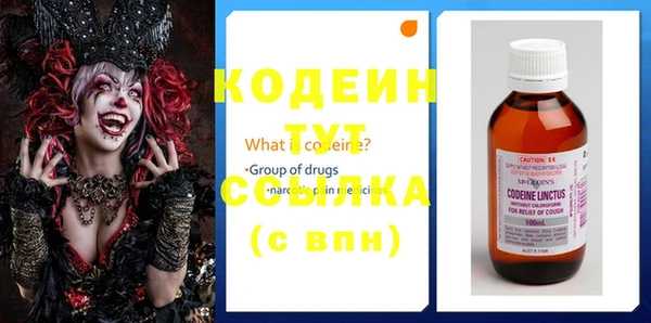 mix Инсар